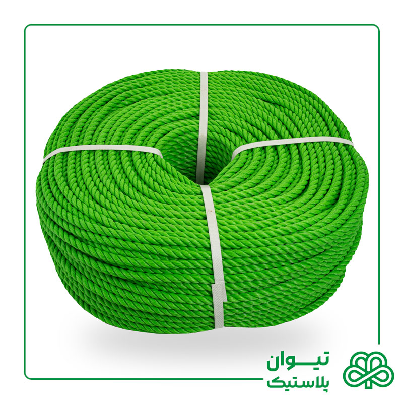 طناب پلاستیکی درجه یک تیوان پلاستیک