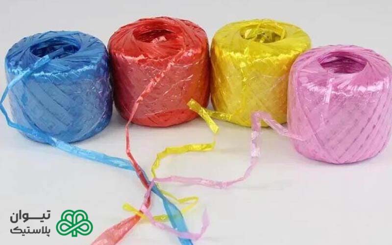 کاربرد نخ پلاستیکی در صنعت بسته بندی