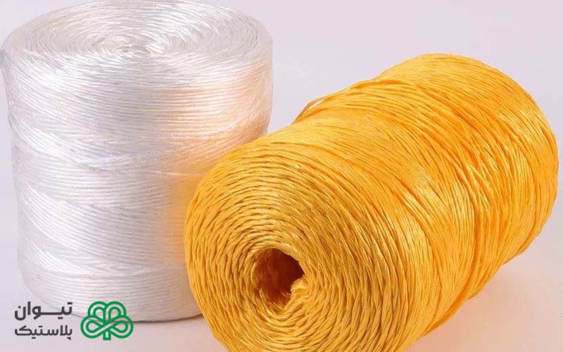 تفاوت نخ گلخانه (pp) با نخ تابیده (pe)