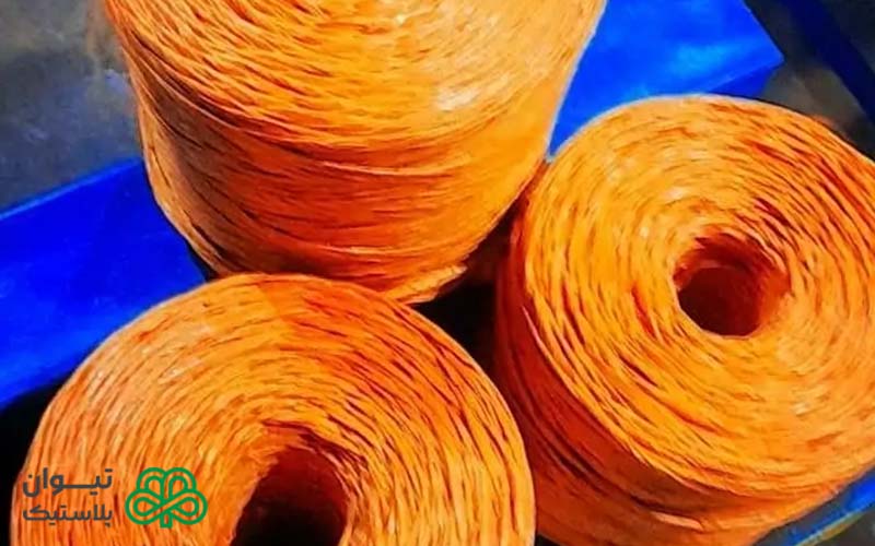 تفاوت نخ گلخانه (pp) با نخ تابیده (pe)