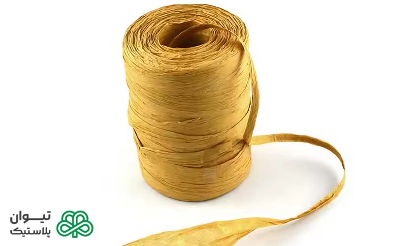کاربرد نخ پلاستیکی در صنعت بسته بندی