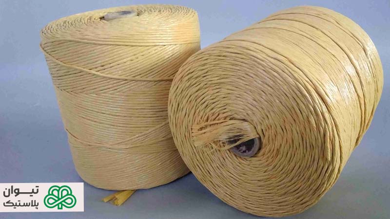 قیمت نخ بسته بندی پلاستیکی