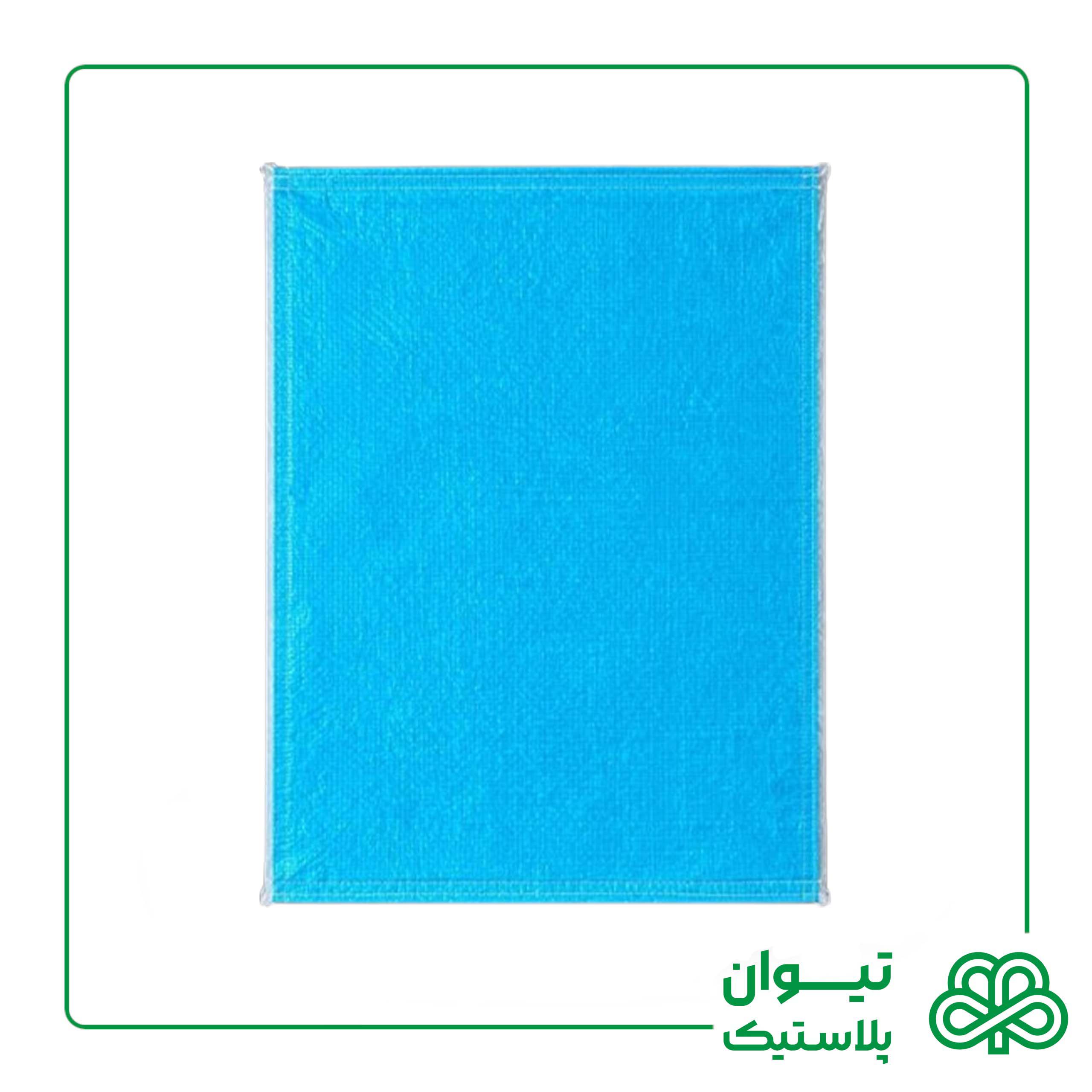 کیسه گونی